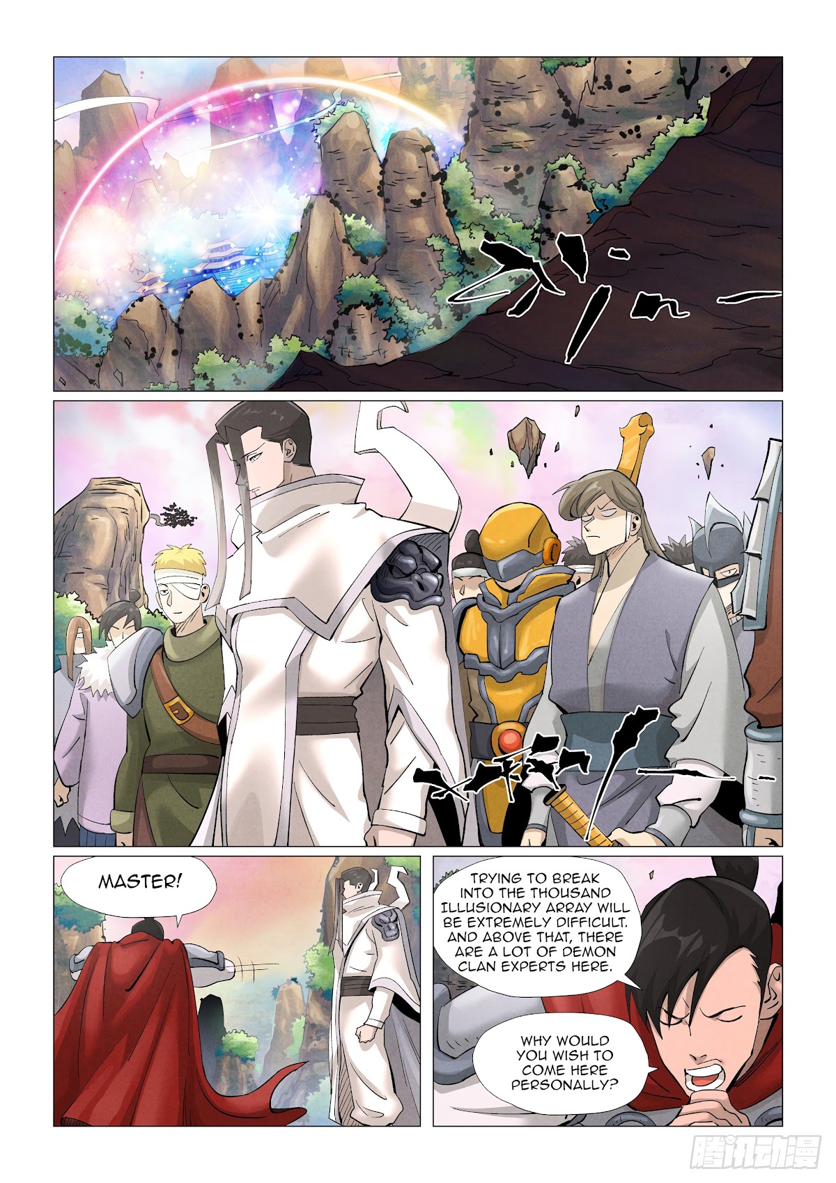 Tales of Demons and Gods Chapter 387.1 page 5 - Chapter 387.1