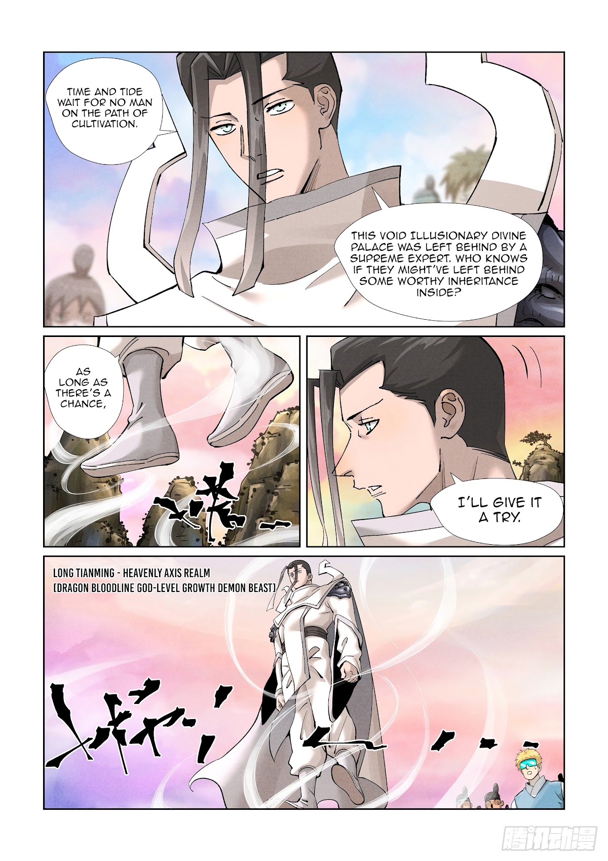 Tales of Demons and Gods Chapter 387.1 page 6 - Chapter 387.1
