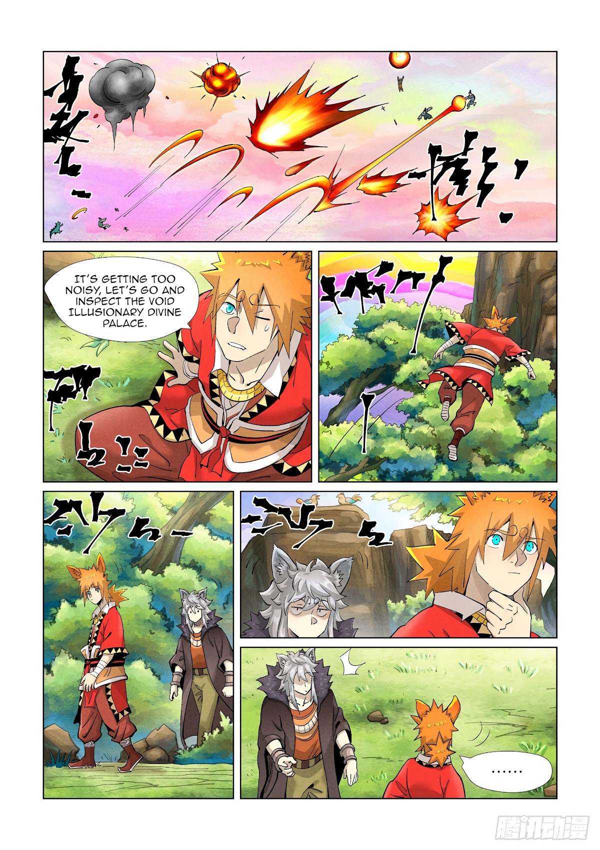 Tales of Demons and Gods Chapter 387.1 page 8 - Chapter 387.1