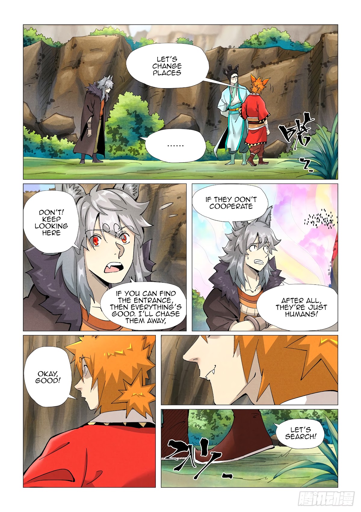 Tales of Demons and Gods Chapter 387.5 page 3 - Chapter 387.5