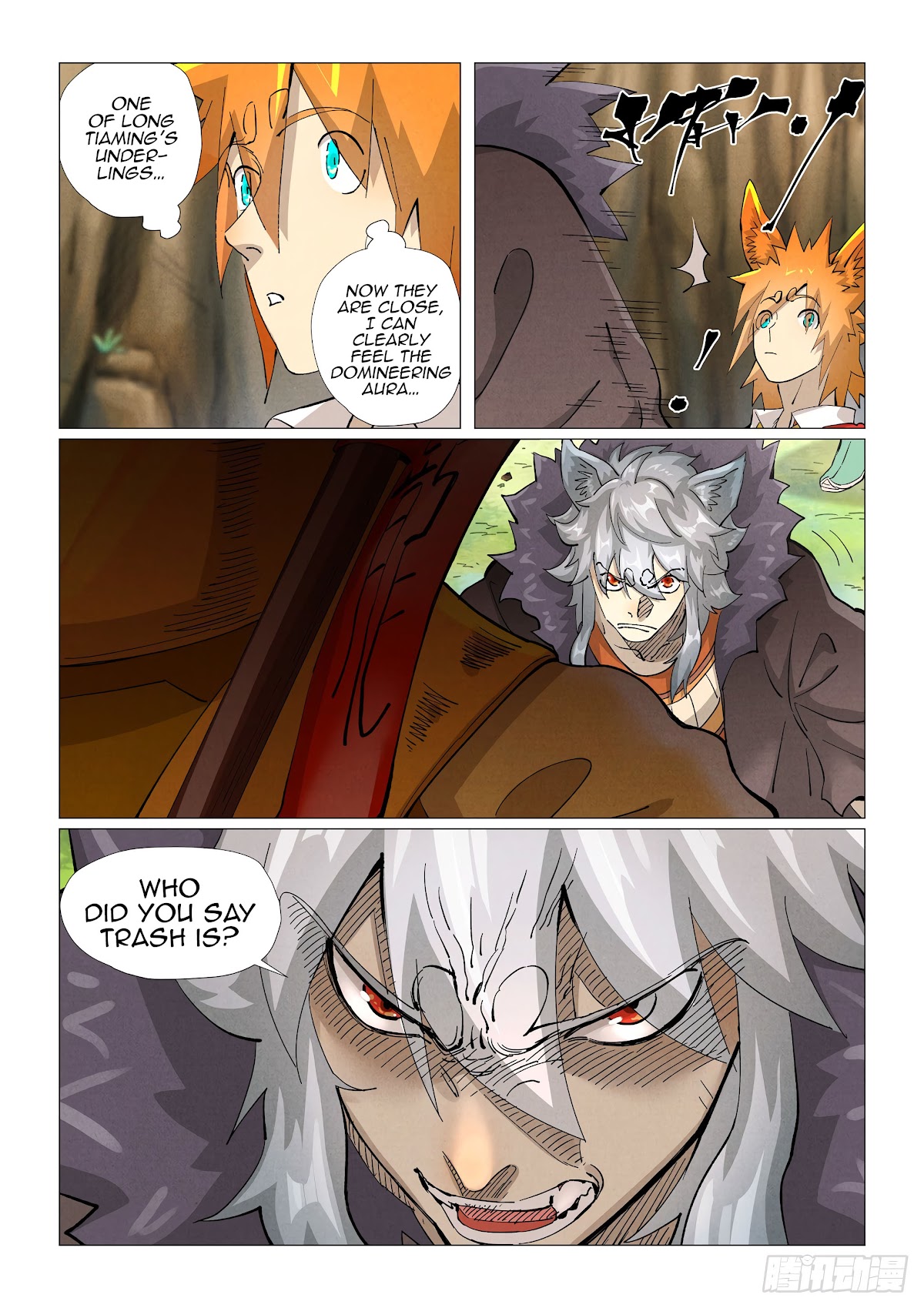 Tales of Demons and Gods Chapter 387.5 page 5 - Chapter 387.5