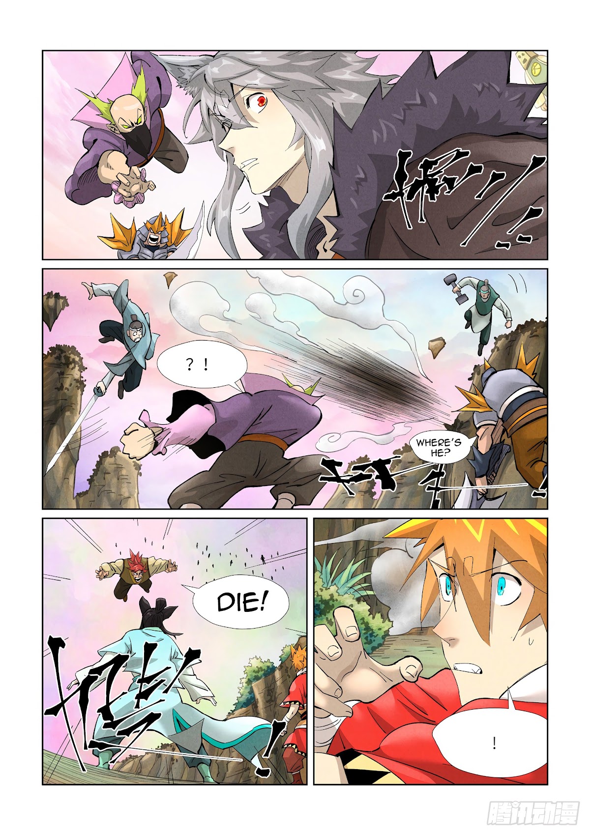 Tales of Demons and Gods Chapter 388.1 page 10 - Chapter 388.1