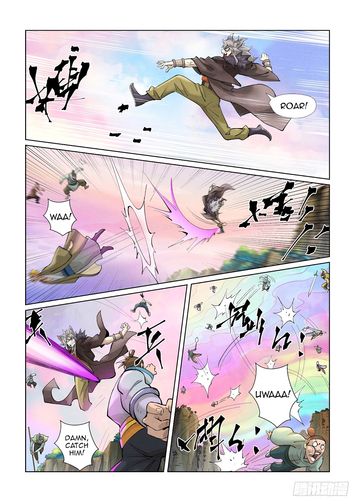 Tales of Demons and Gods Chapter 388.1 page 4 - Chapter 388.1