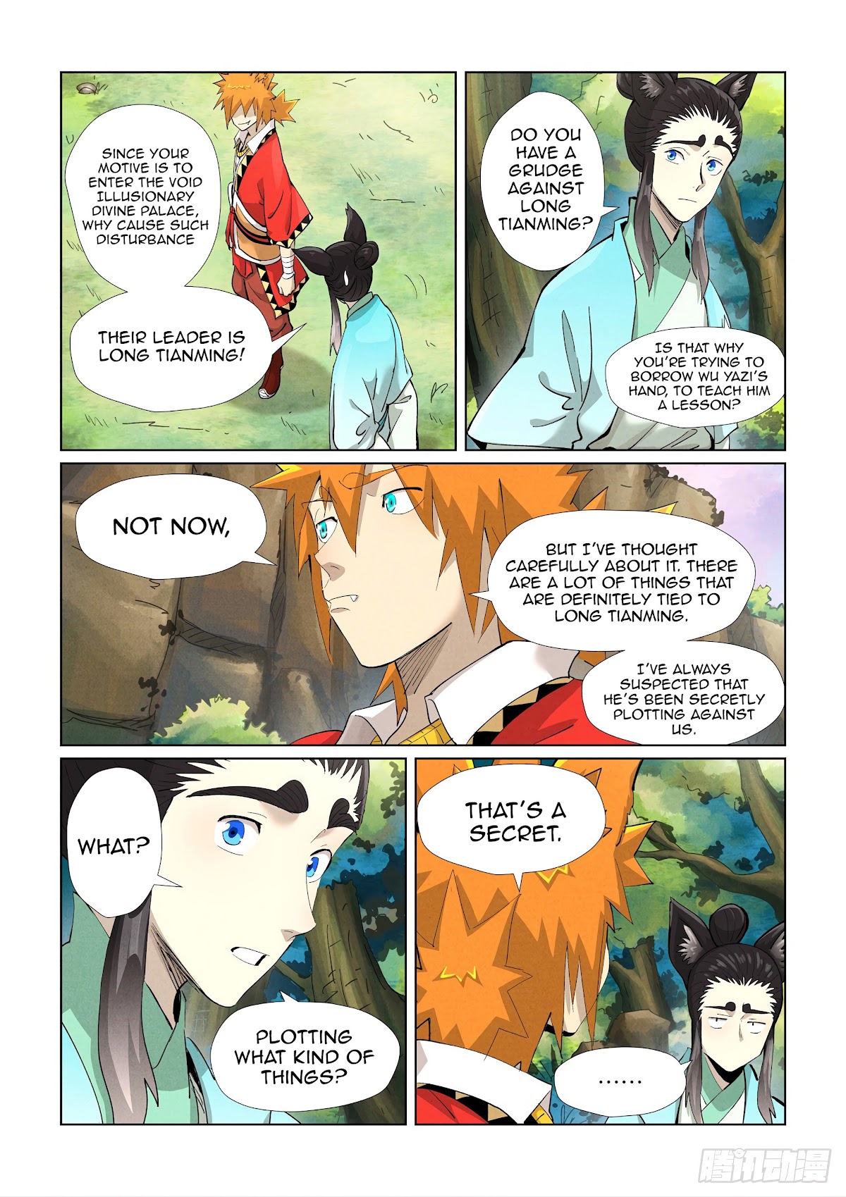Tales of Demons and Gods Chapter 388.1 page 6 - Chapter 388.1