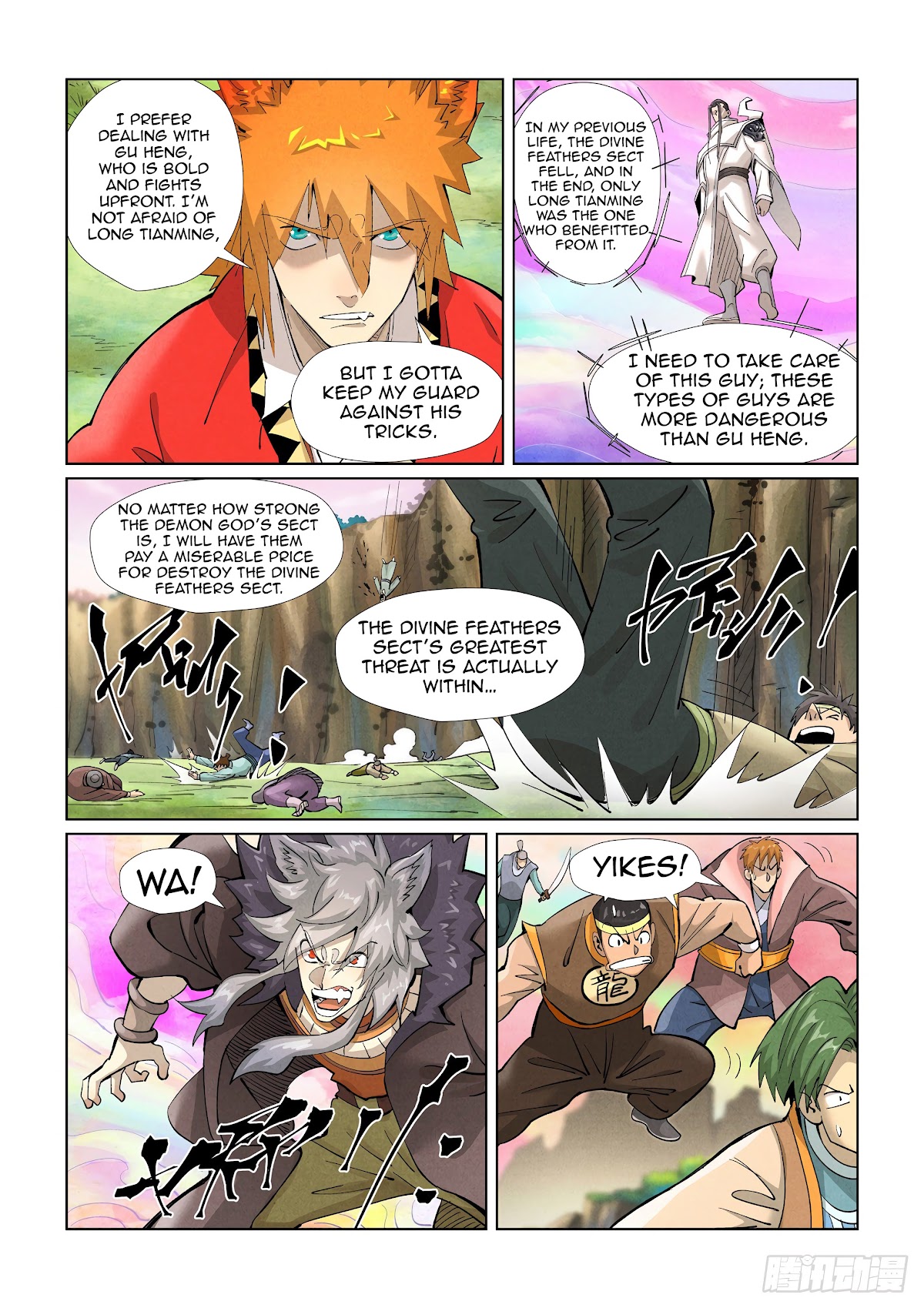 Tales of Demons and Gods Chapter 388.1 page 7 - Chapter 388.1