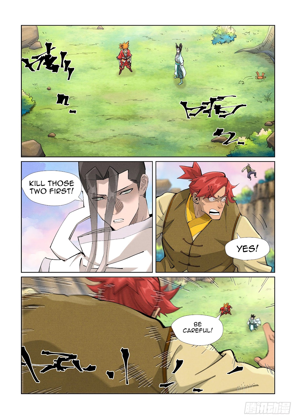 Tales of Demons and Gods Chapter 388.1 page 9 - Chapter 388.1