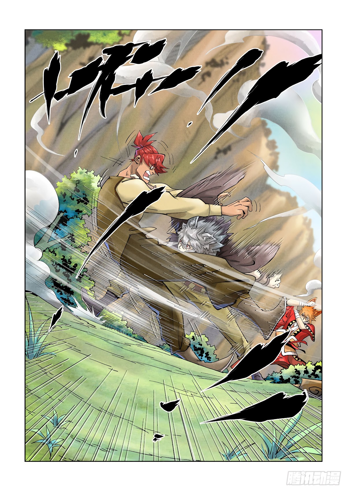 Tales of Demons and Gods Chapter 388.5 page 2 - Chapter 388.5