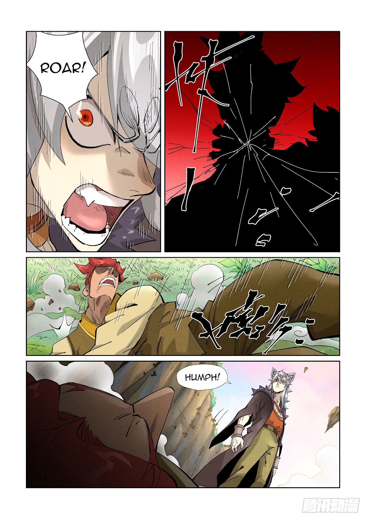 Tales of Demons and Gods Chapter 388.5 page 3 - Chapter 388.5
