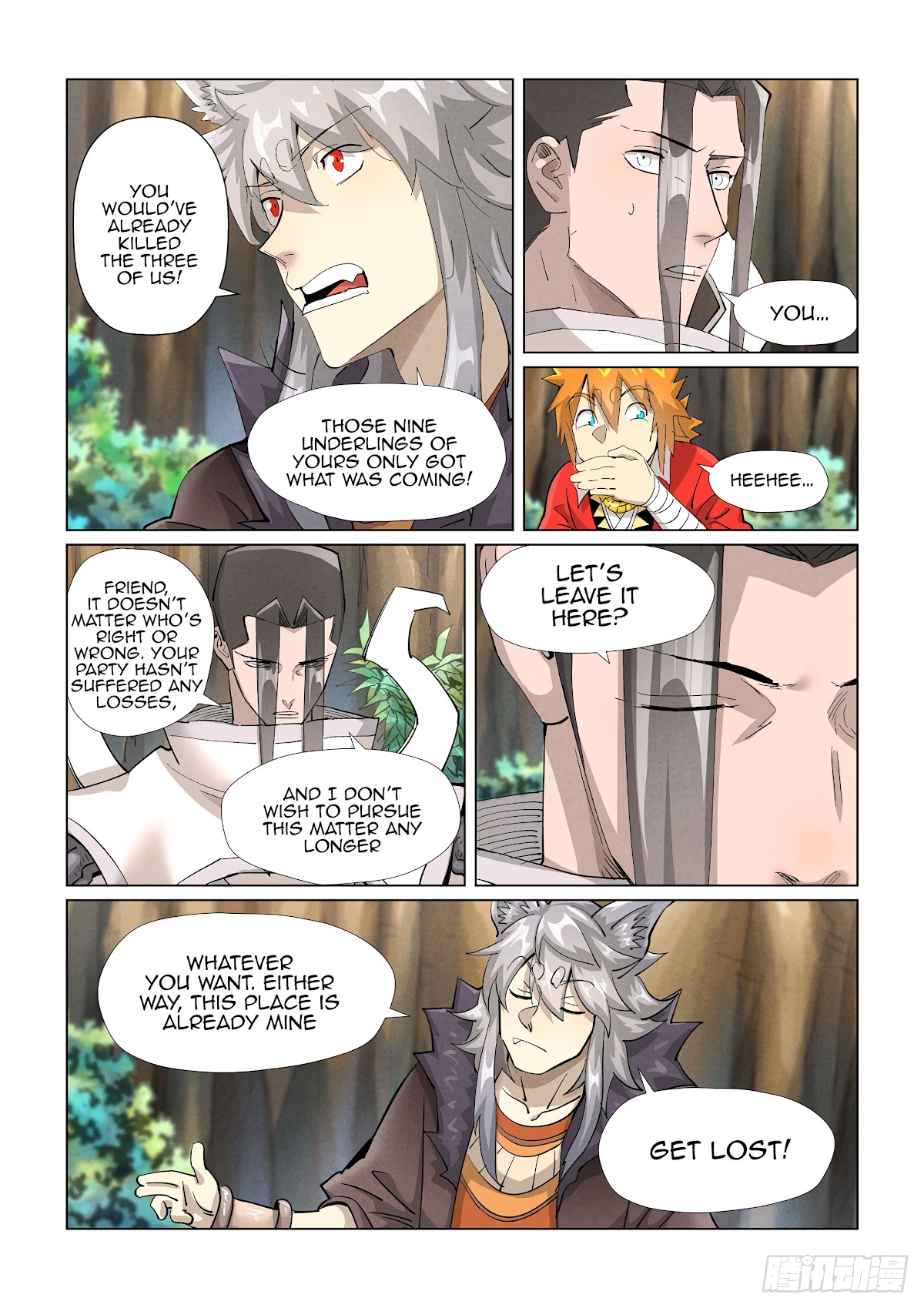 Tales of Demons and Gods Chapter 388.5 page 7 - Chapter 388.5