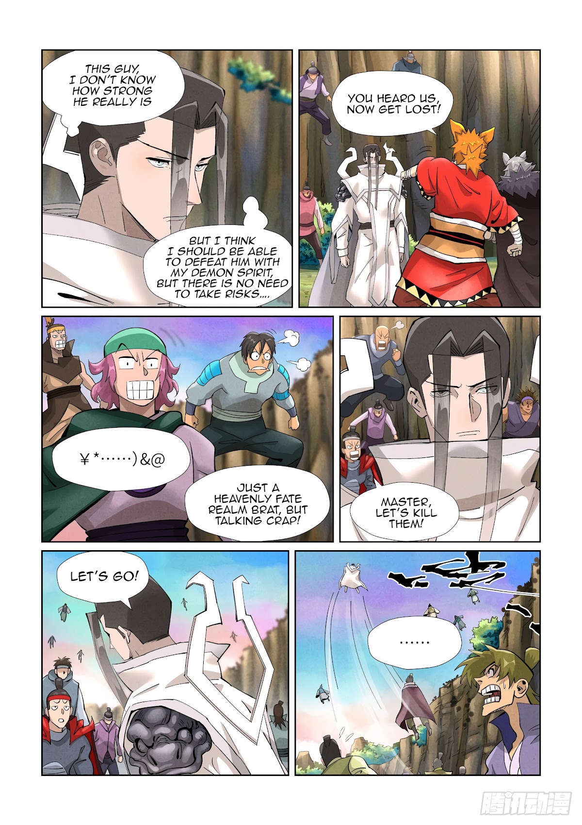 Tales of Demons and Gods Chapter 388.5 page 9 - Chapter 388.5