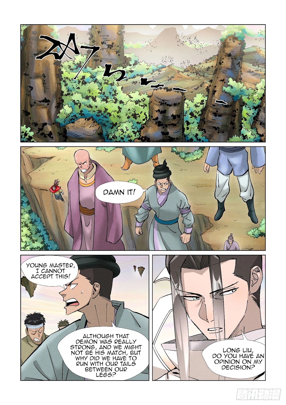 Tales of Demons and Gods Chapter 389.1 page 3 - Chapter 389.1