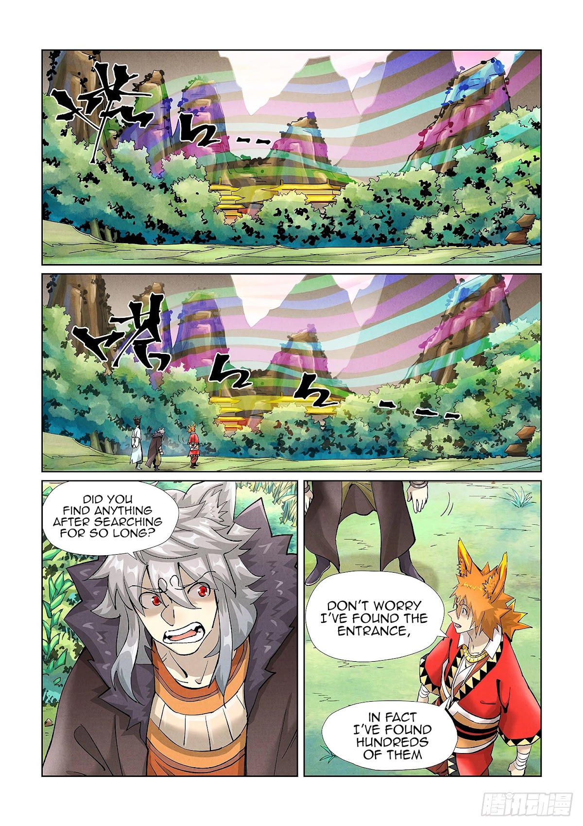 Tales of Demons and Gods Chapter 389.1 page 6 - Chapter 389.1