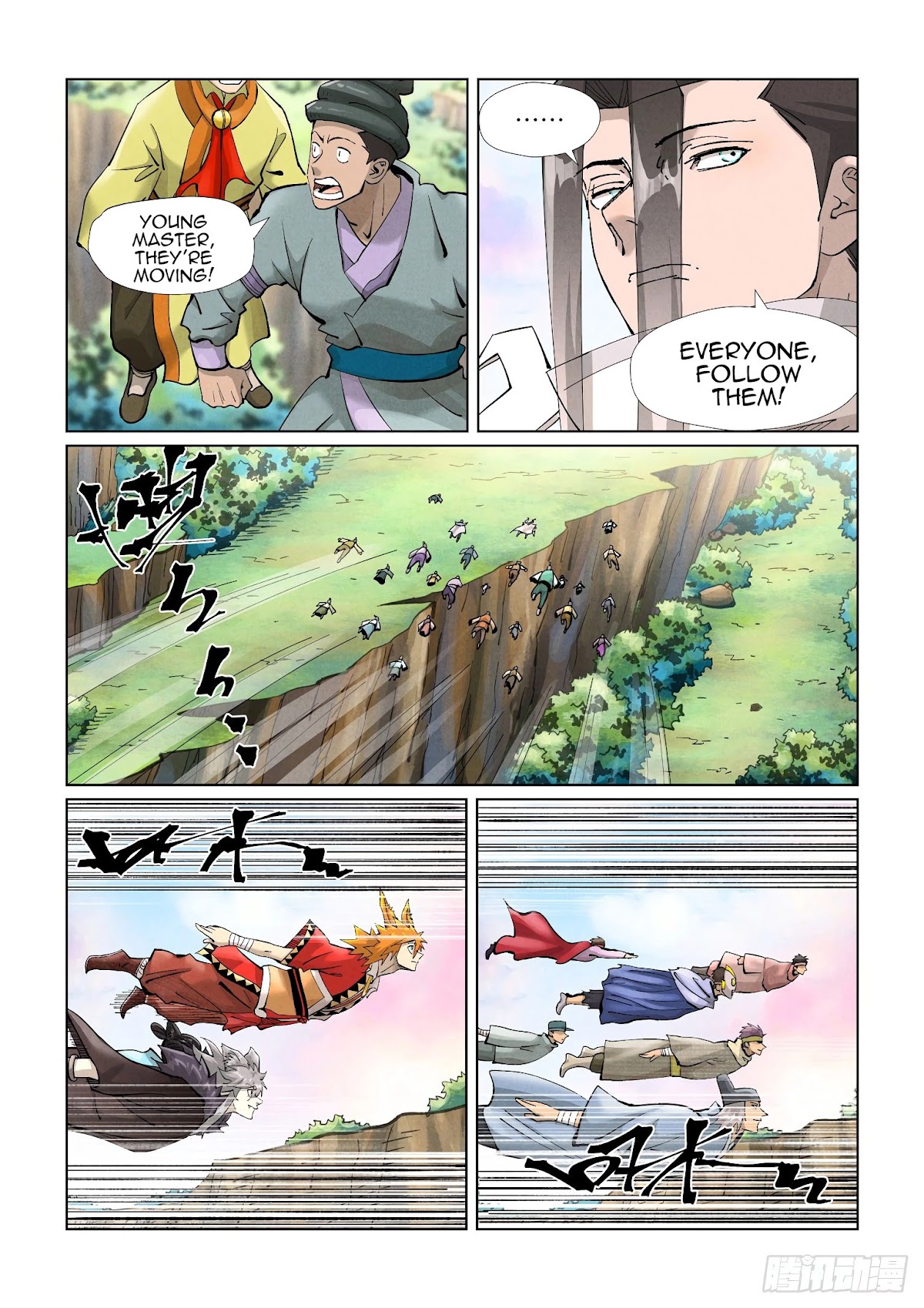 Tales of Demons and Gods Chapter 389.1 page 8 - Chapter 389.1