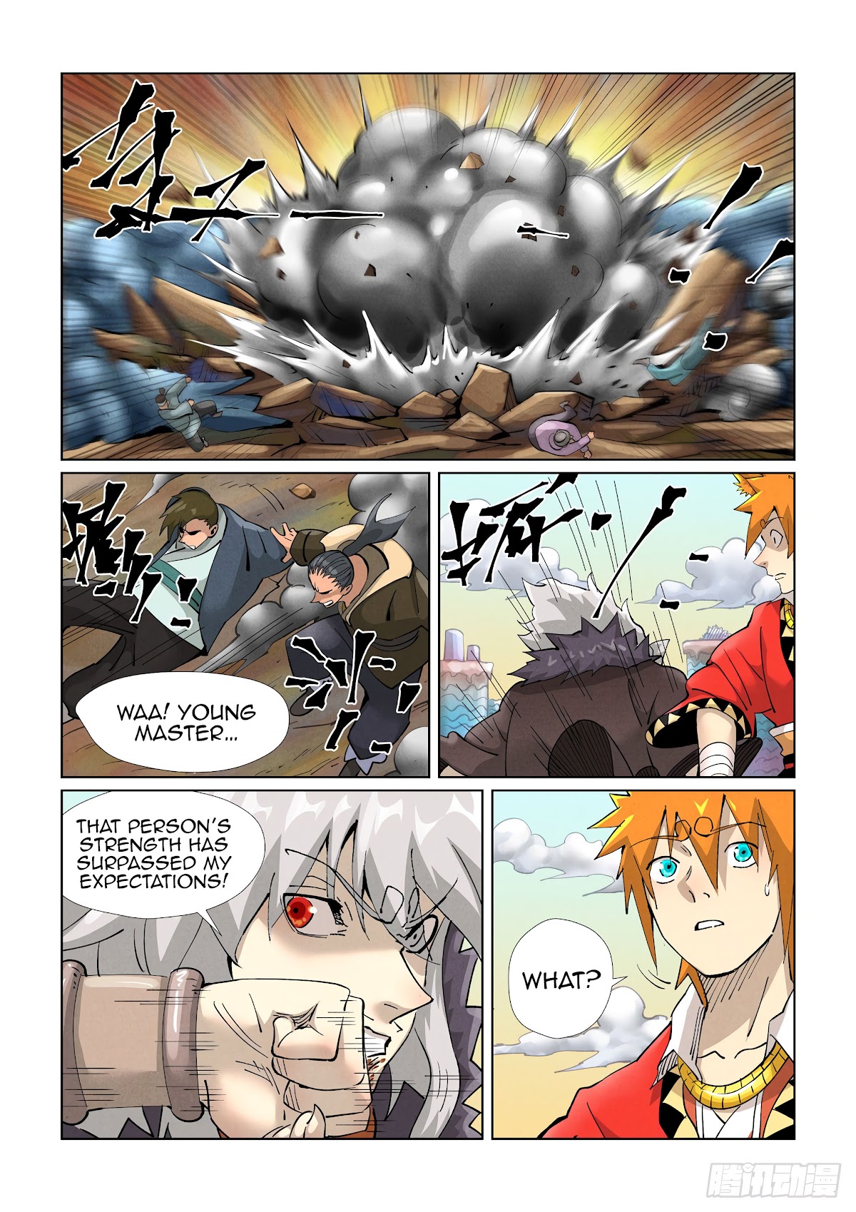 Tales of Demons and Gods Chapter 389.5 page 11 - Chapter 389.5