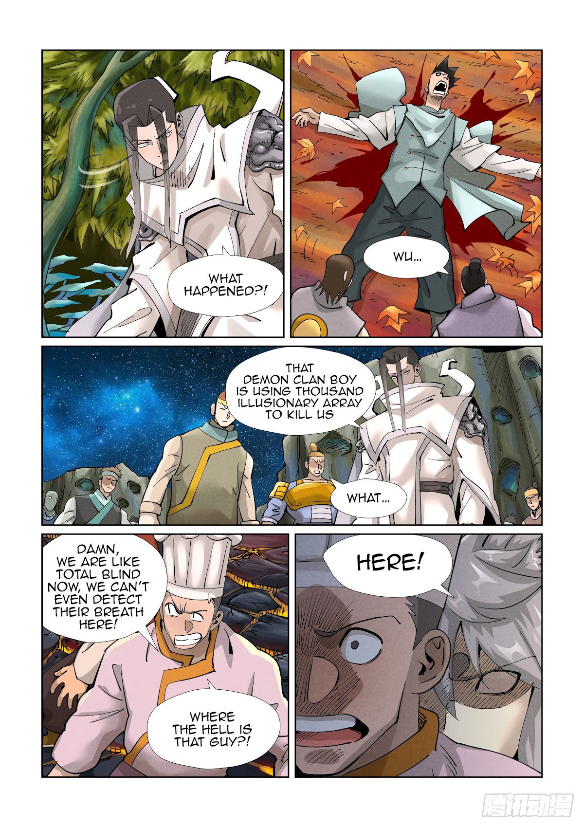 Tales of Demons and Gods Chapter 389.5 page 3 - Chapter 389.5