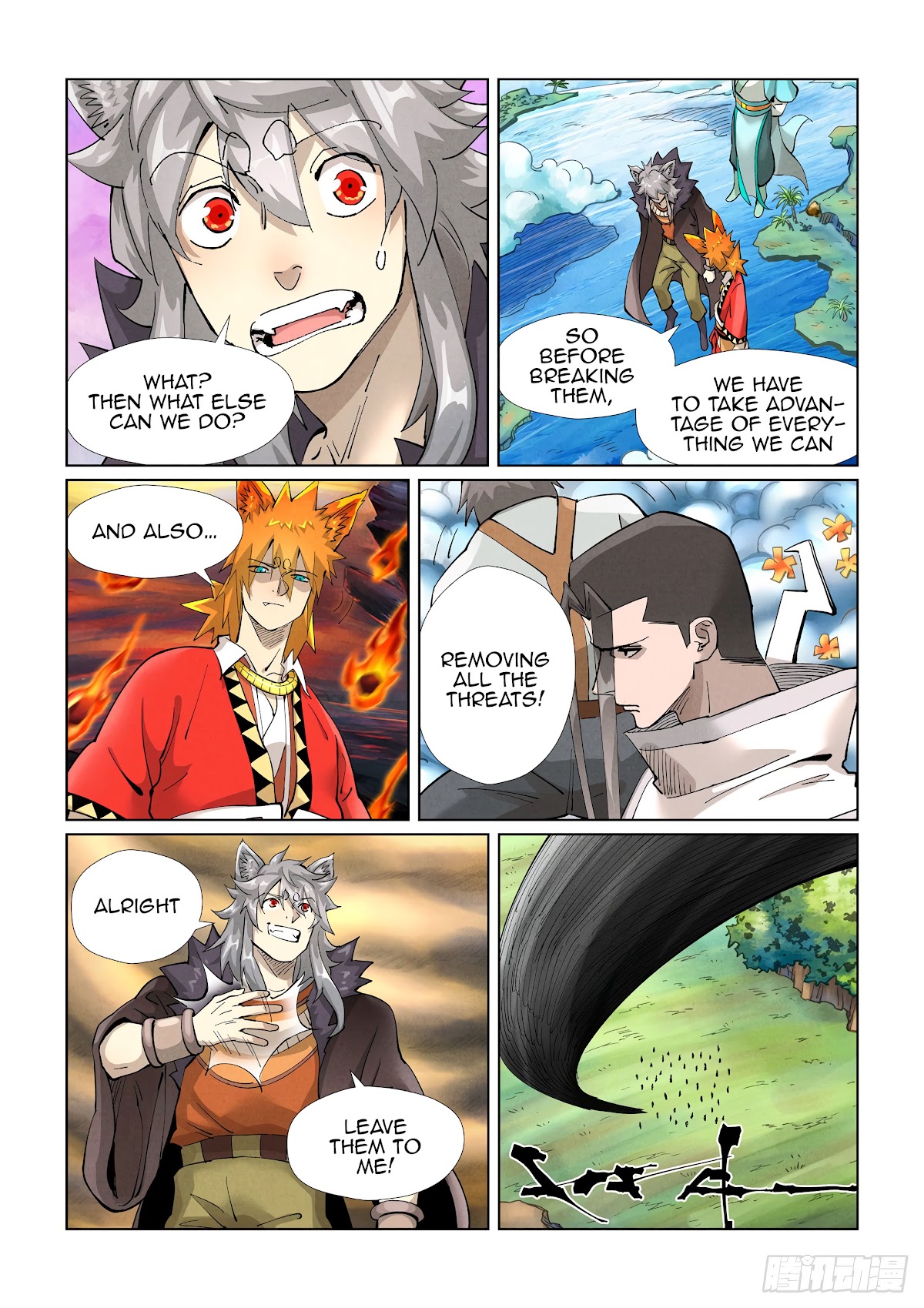 Tales of Demons and Gods Chapter 389.5 page 7 - Chapter 389.5