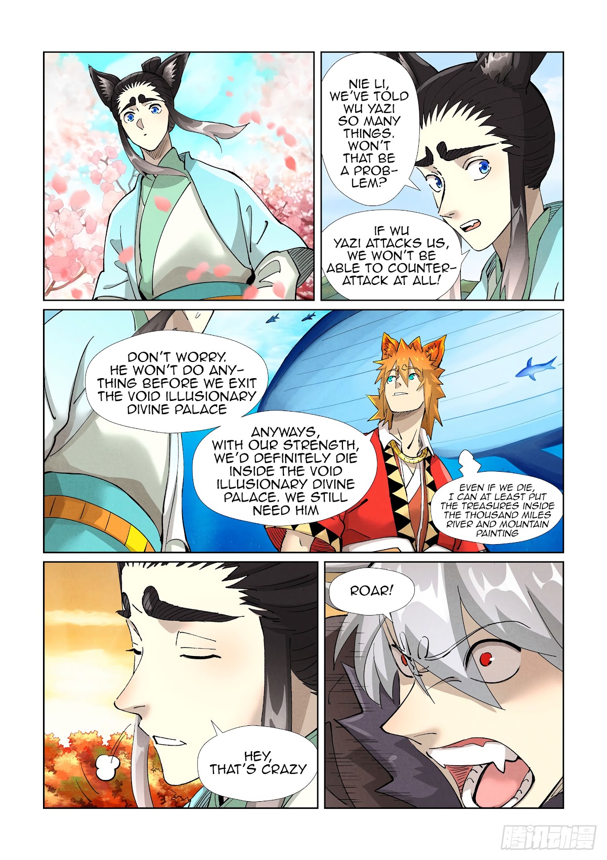 Tales of Demons and Gods Chapter 389.5 page 8 - Chapter 389.5