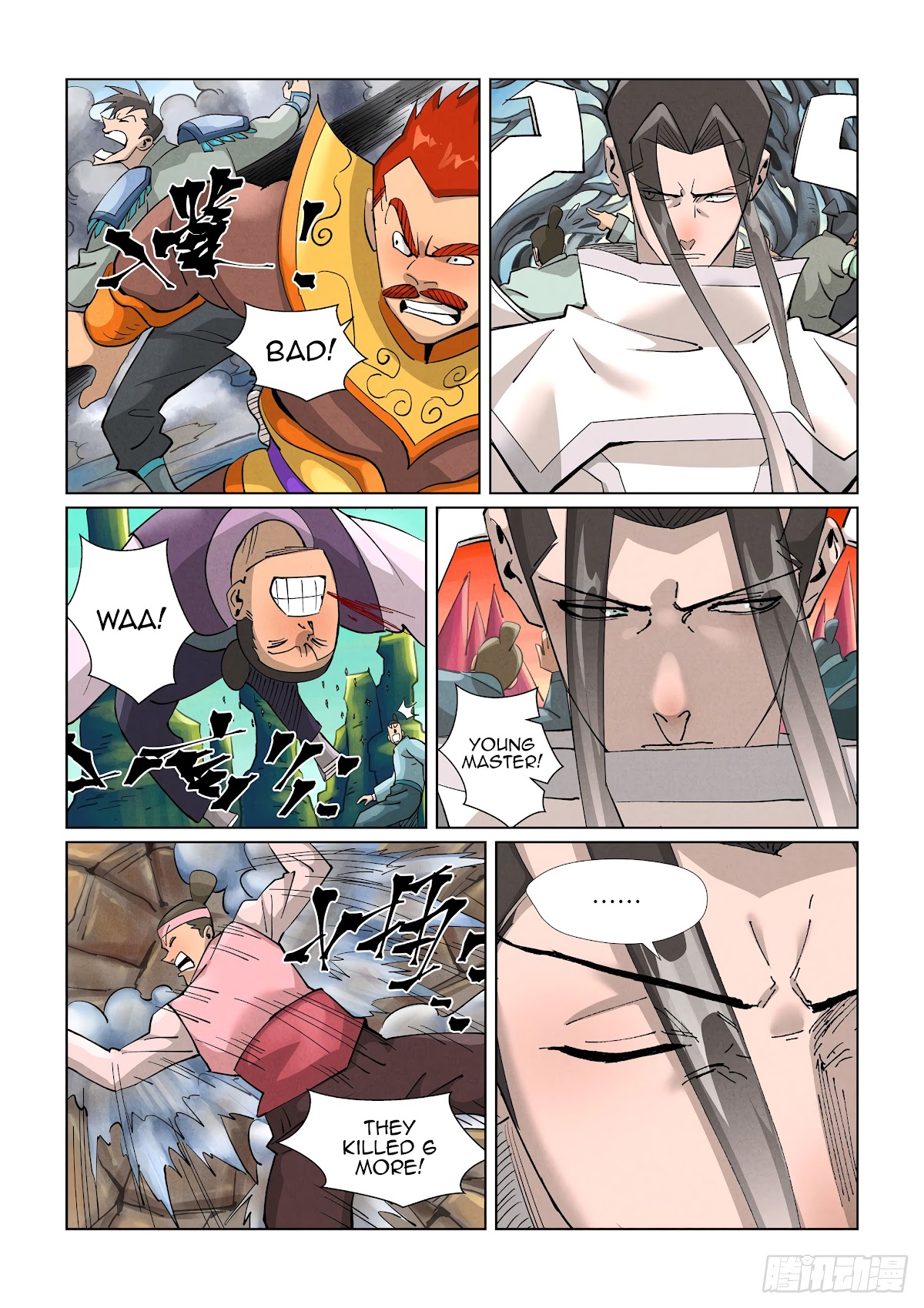 Tales of Demons and Gods Chapter 389.5 page 9 - Chapter 389.5