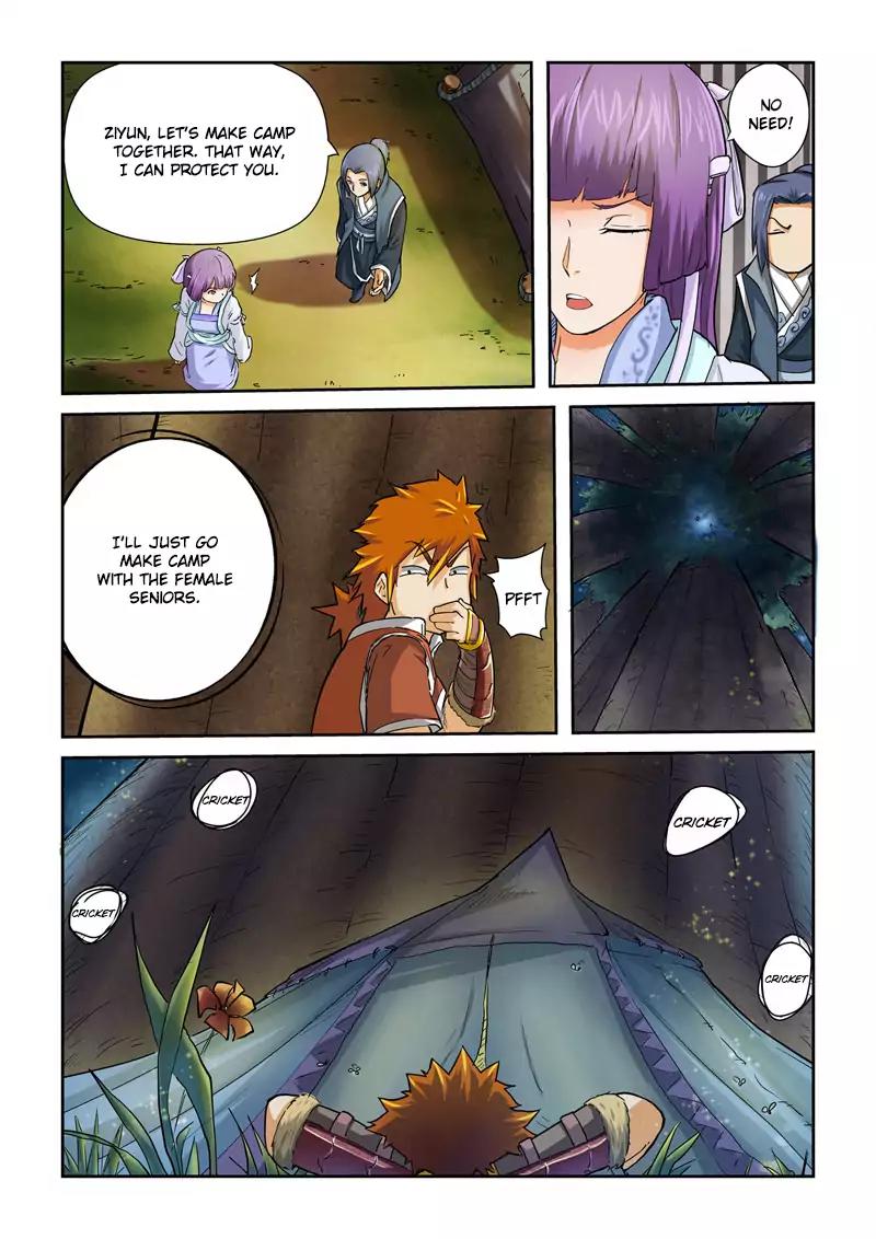 Tales of Demons and Gods Chapter 39 page 2 - Chapter 39: The Winged Dragon