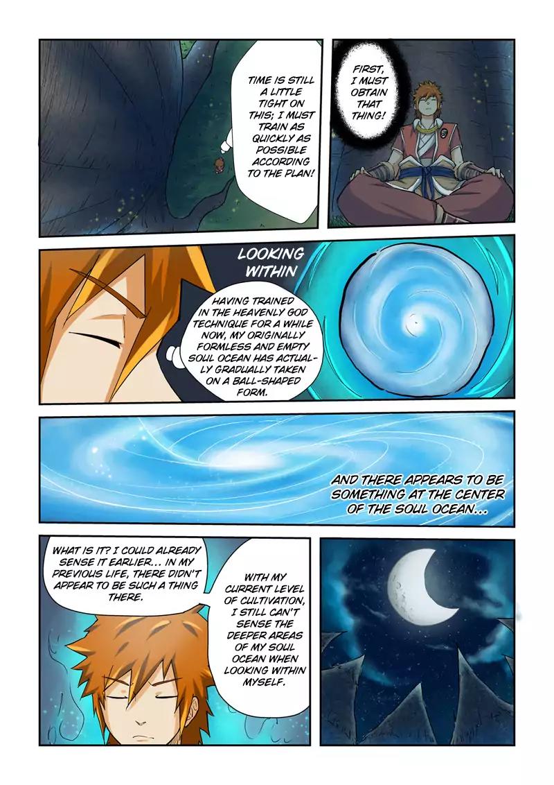 Tales of Demons and Gods Chapter 39 page 5 - Chapter 39: The Winged Dragon
