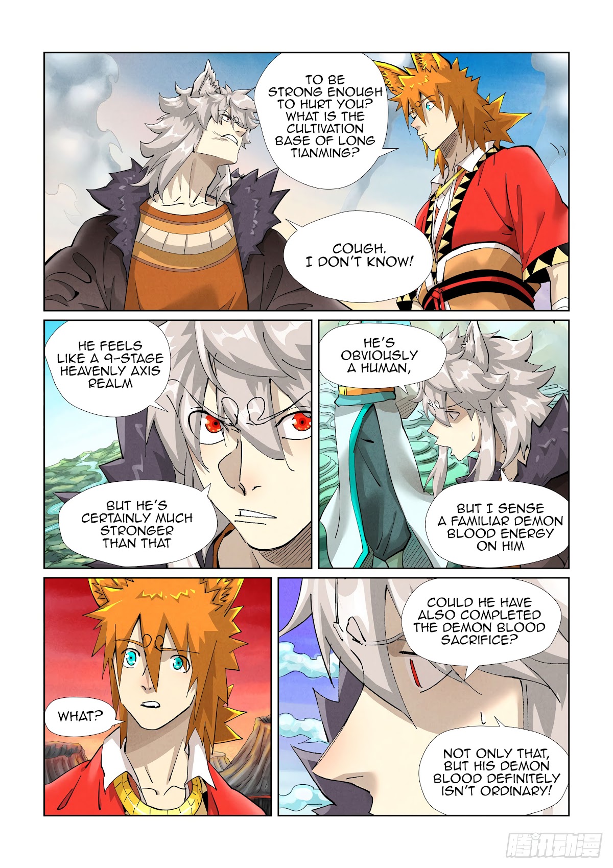 Tales of Demons and Gods Chapter 390.1 page 3 - Chapter 390.1