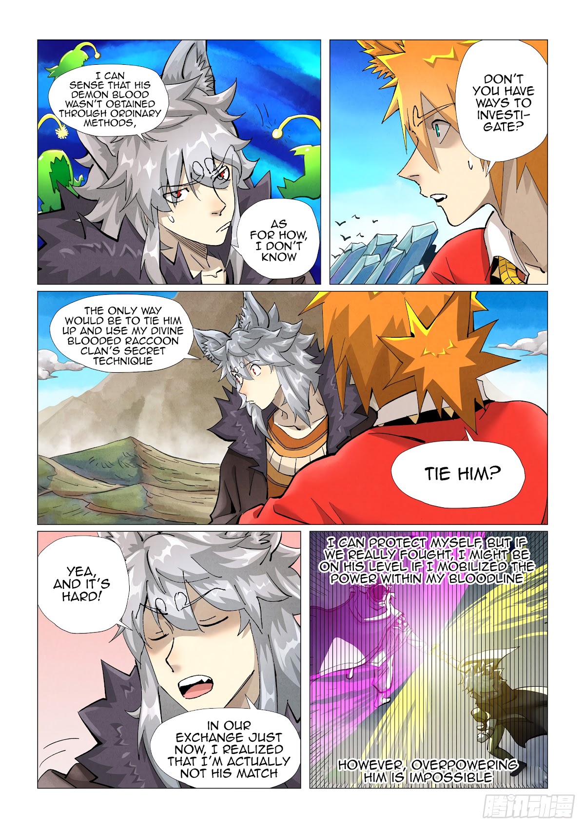 Tales of Demons and Gods Chapter 390.1 page 5 - Chapter 390.1