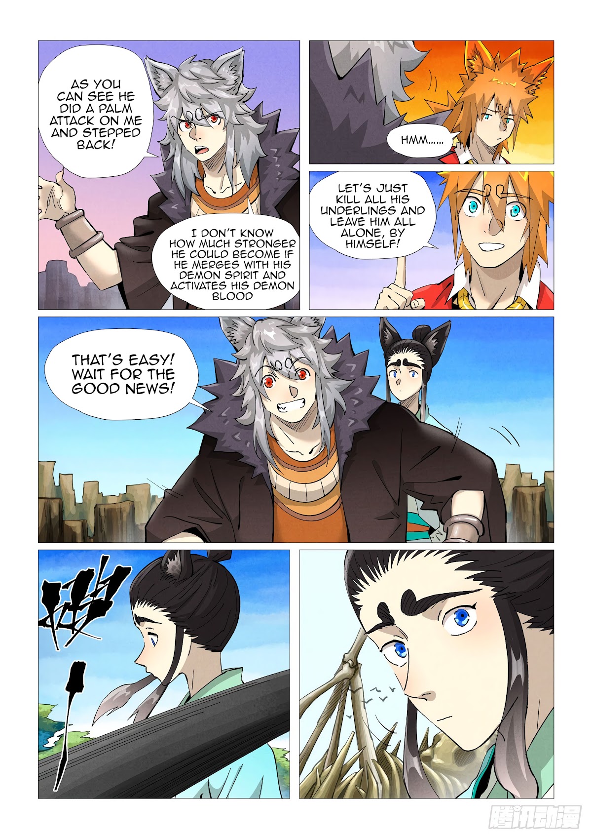 Tales of Demons and Gods Chapter 390.1 page 6 - Chapter 390.1