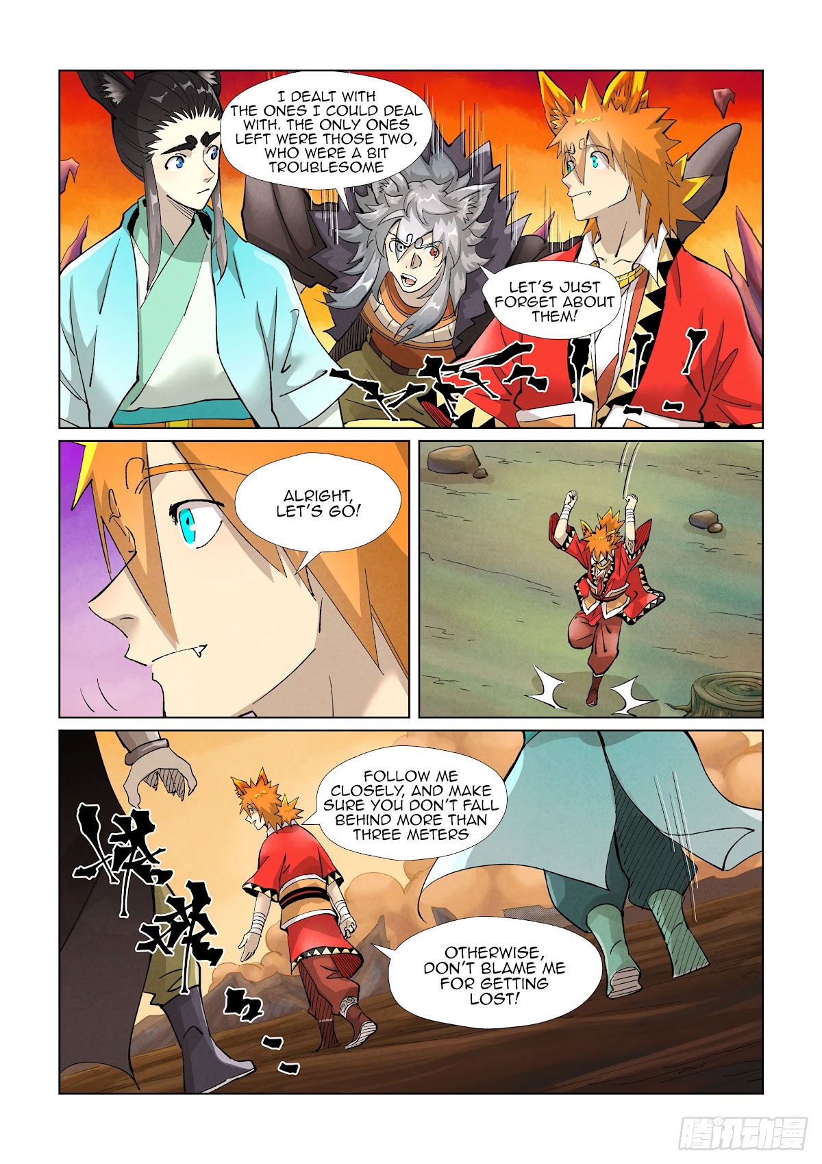 Tales of Demons and Gods Chapter 390.5 page 2 - Chapter 390.5