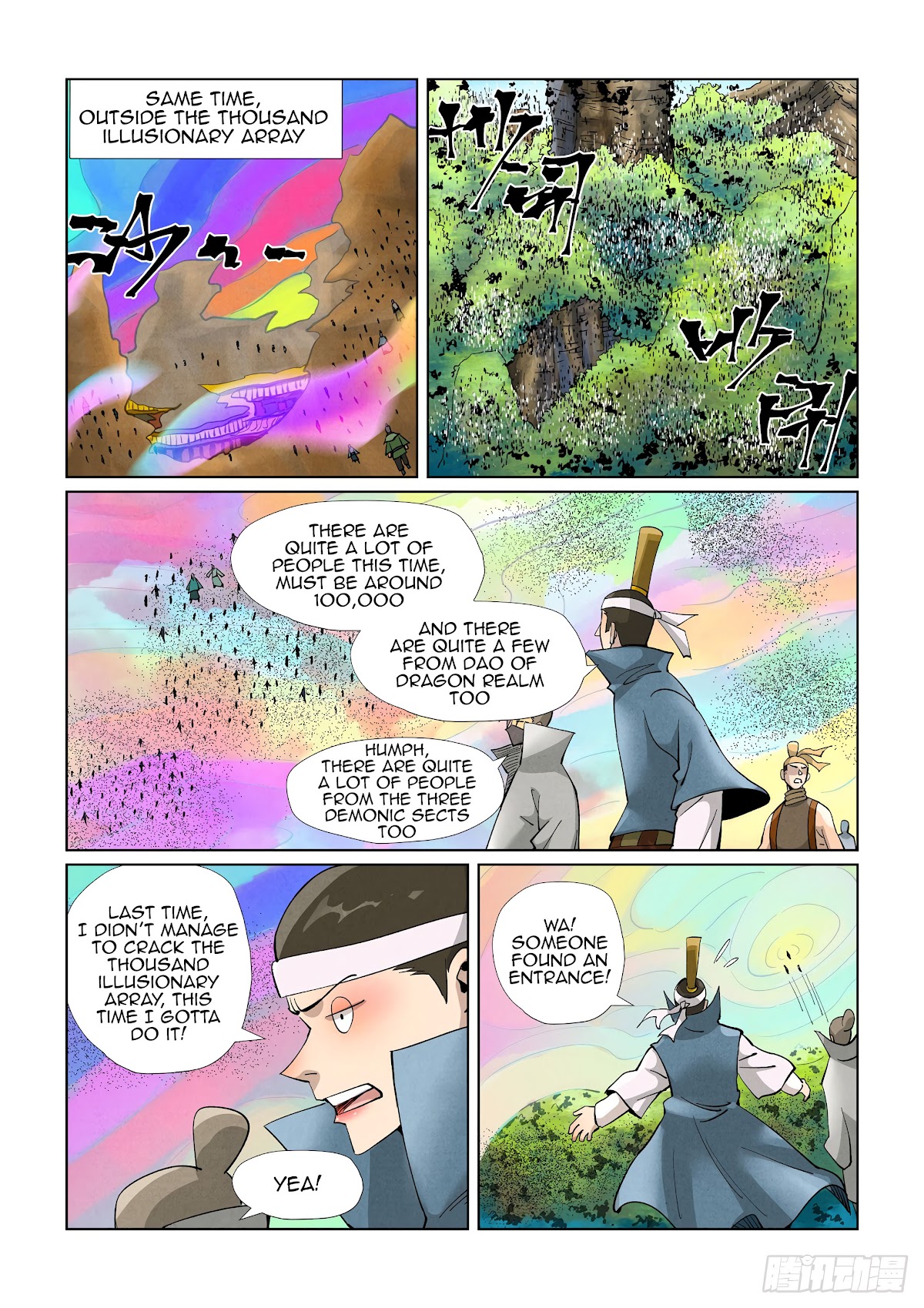 Tales of Demons and Gods Chapter 390.5 page 3 - Chapter 390.5