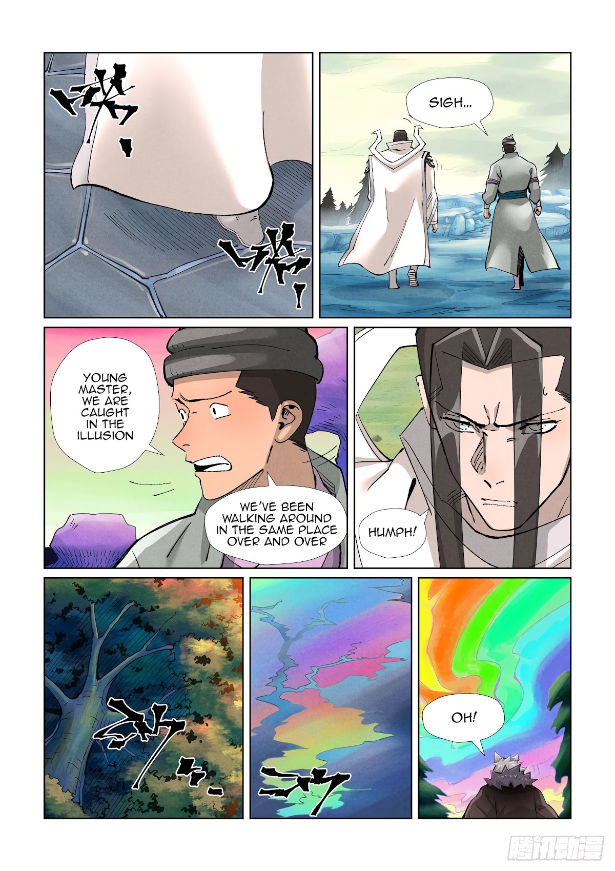 Tales of Demons and Gods Chapter 390.5 page 4 - Chapter 390.5