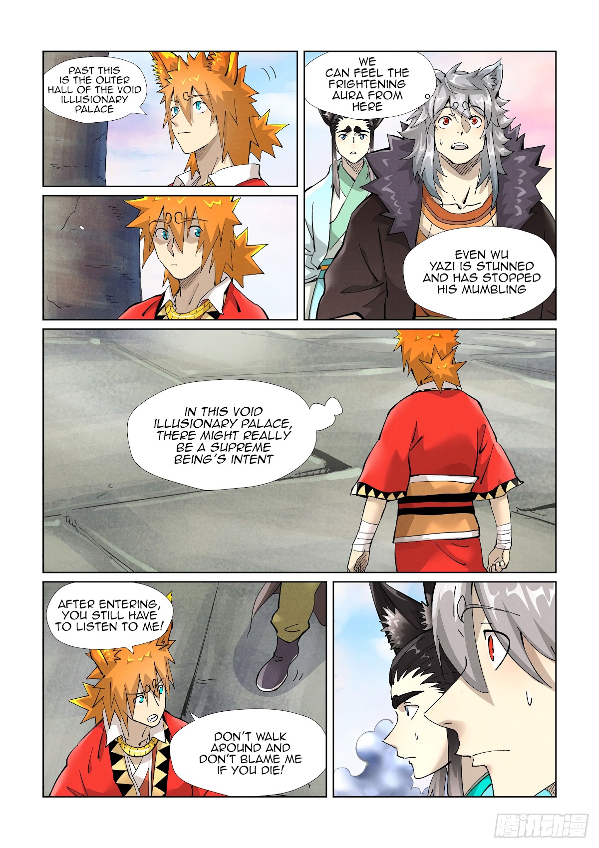 Tales of Demons and Gods Chapter 390.5 page 6 - Chapter 390.5