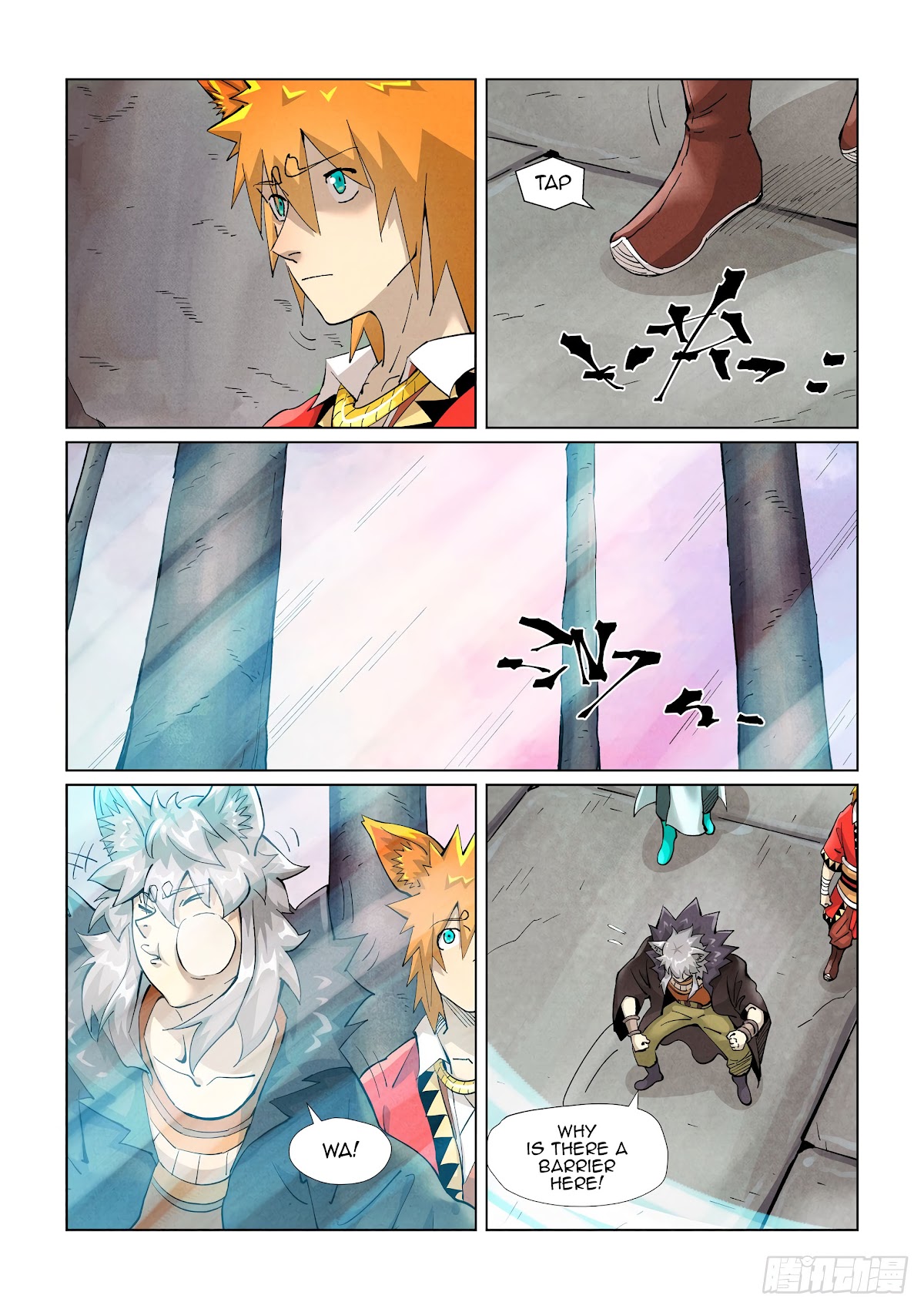 Tales of Demons and Gods Chapter 390.5 page 7 - Chapter 390.5