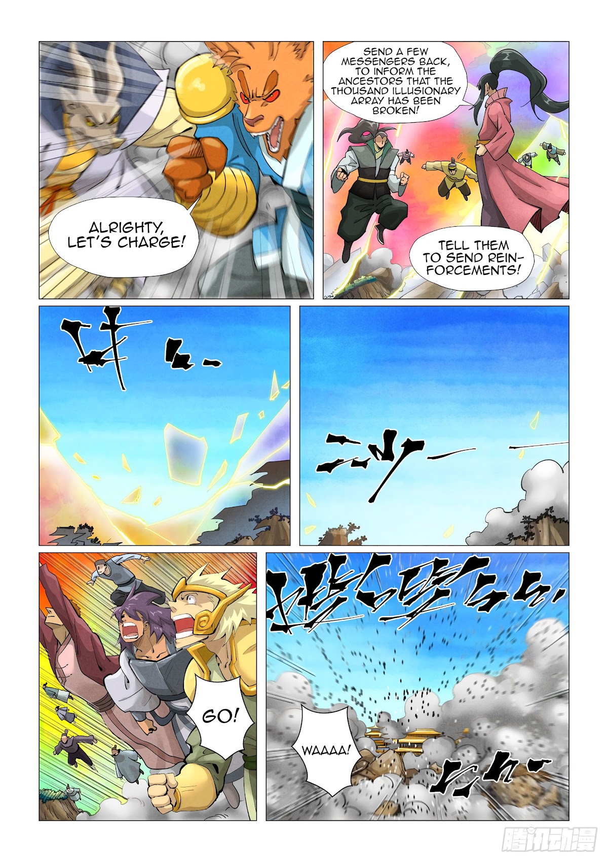 Tales of Demons and Gods Chapter 391.1 page 3 - Chapter 391.1