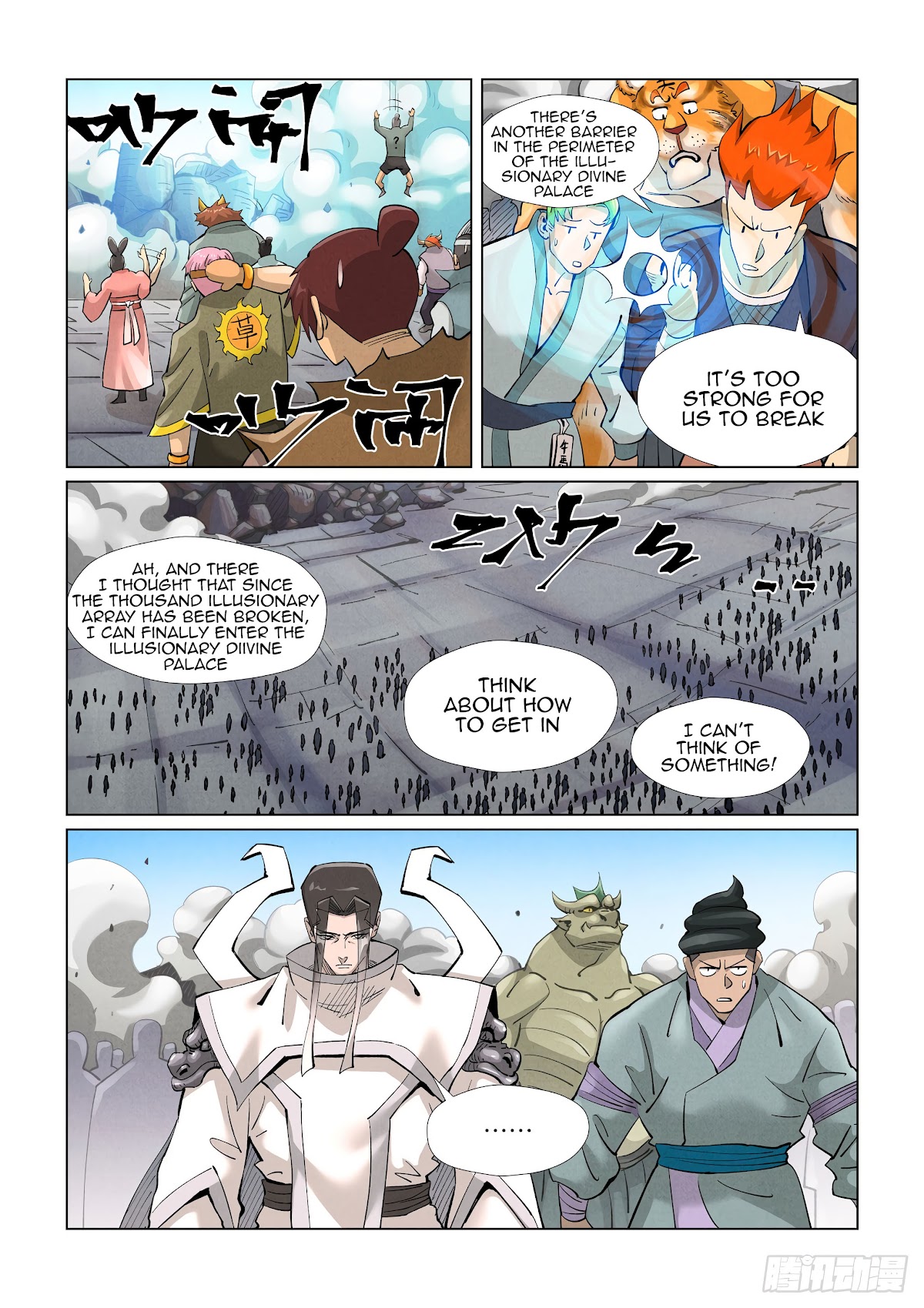 Tales of Demons and Gods Chapter 391.1 page 5 - Chapter 391.1
