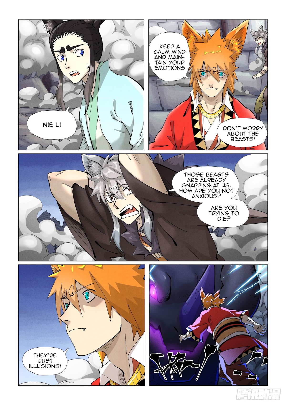 Tales of Demons and Gods Chapter 391.1 page 8 - Chapter 391.1
