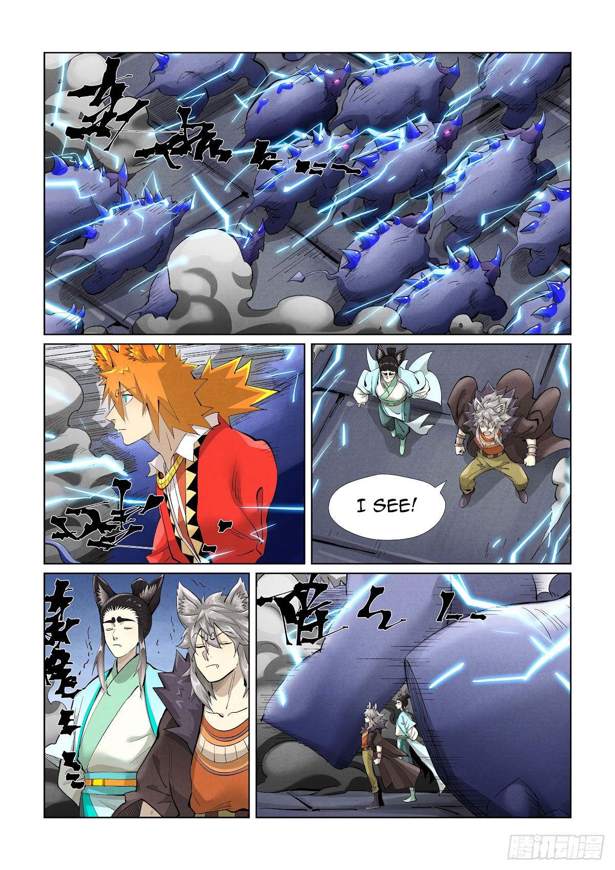 Tales of Demons and Gods Chapter 391.1 page 9 - Chapter 391.1