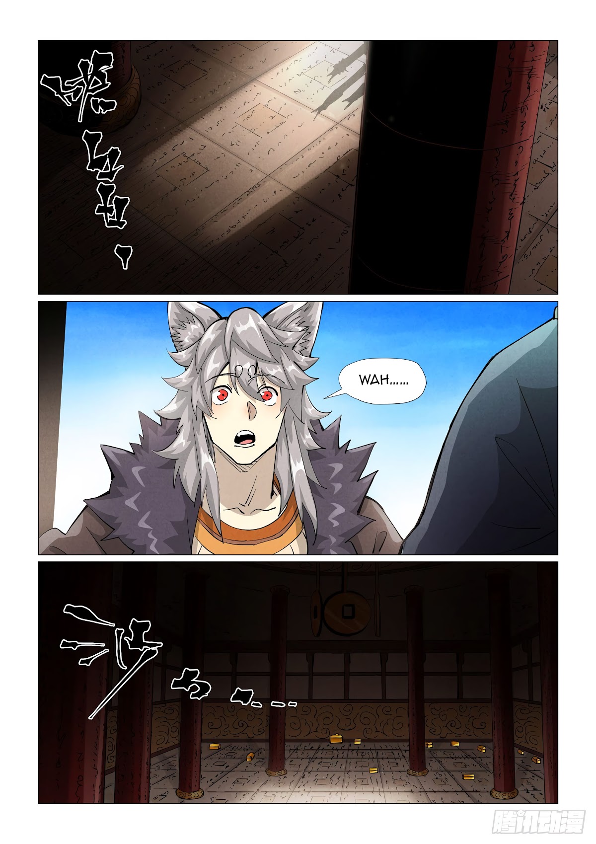 Tales of Demons and Gods Chapter 391.5 page 4 - Chapter 391.5