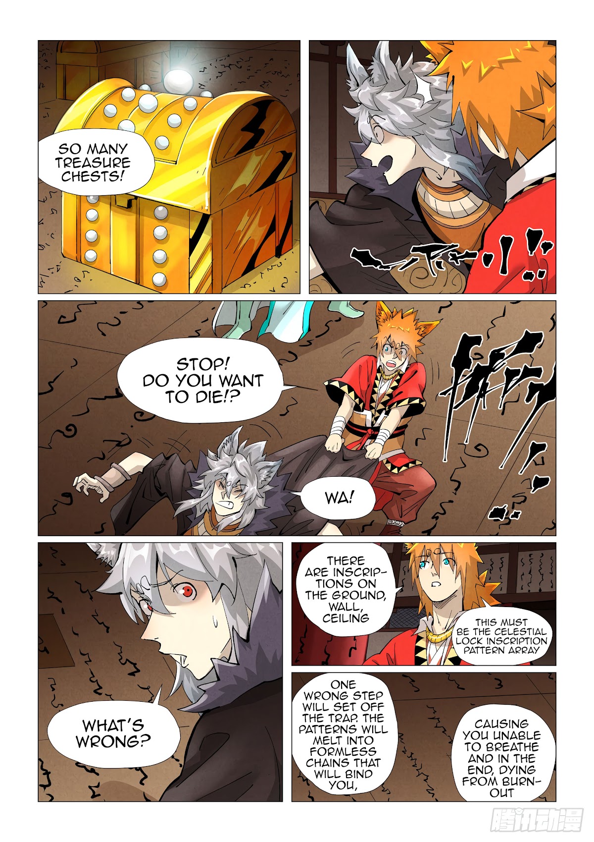 Tales of Demons and Gods Chapter 391.5 page 5 - Chapter 391.5