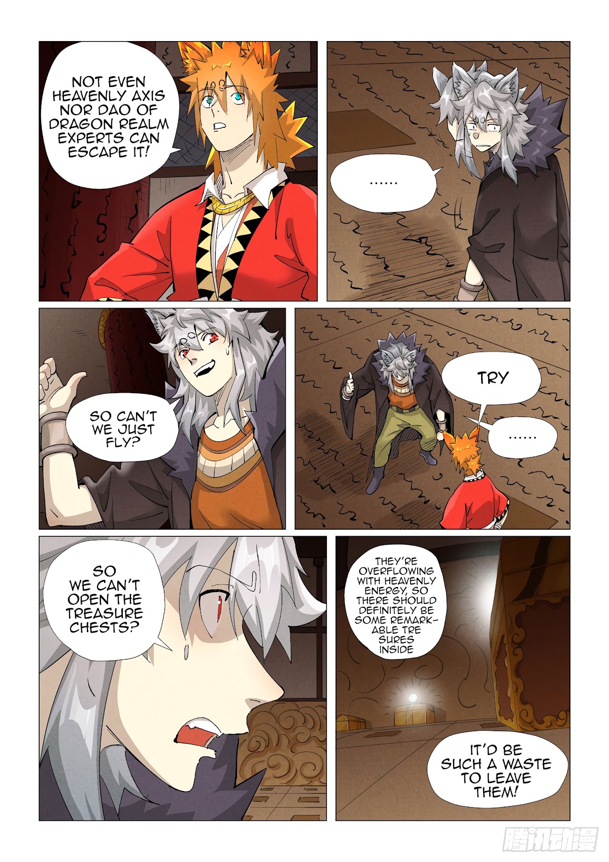 Tales of Demons and Gods Chapter 391.5 page 6 - Chapter 391.5