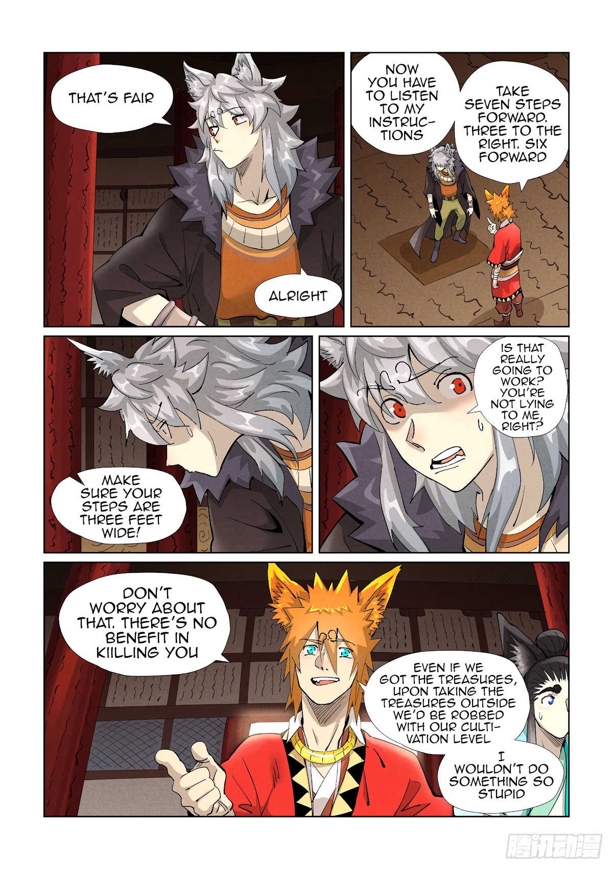 Tales of Demons and Gods Chapter 391.5 page 8 - Chapter 391.5