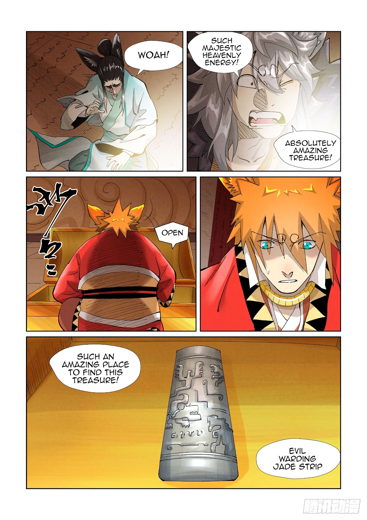 Tales of Demons and Gods Chapter 392.1 page 10 - Chapter 392.1