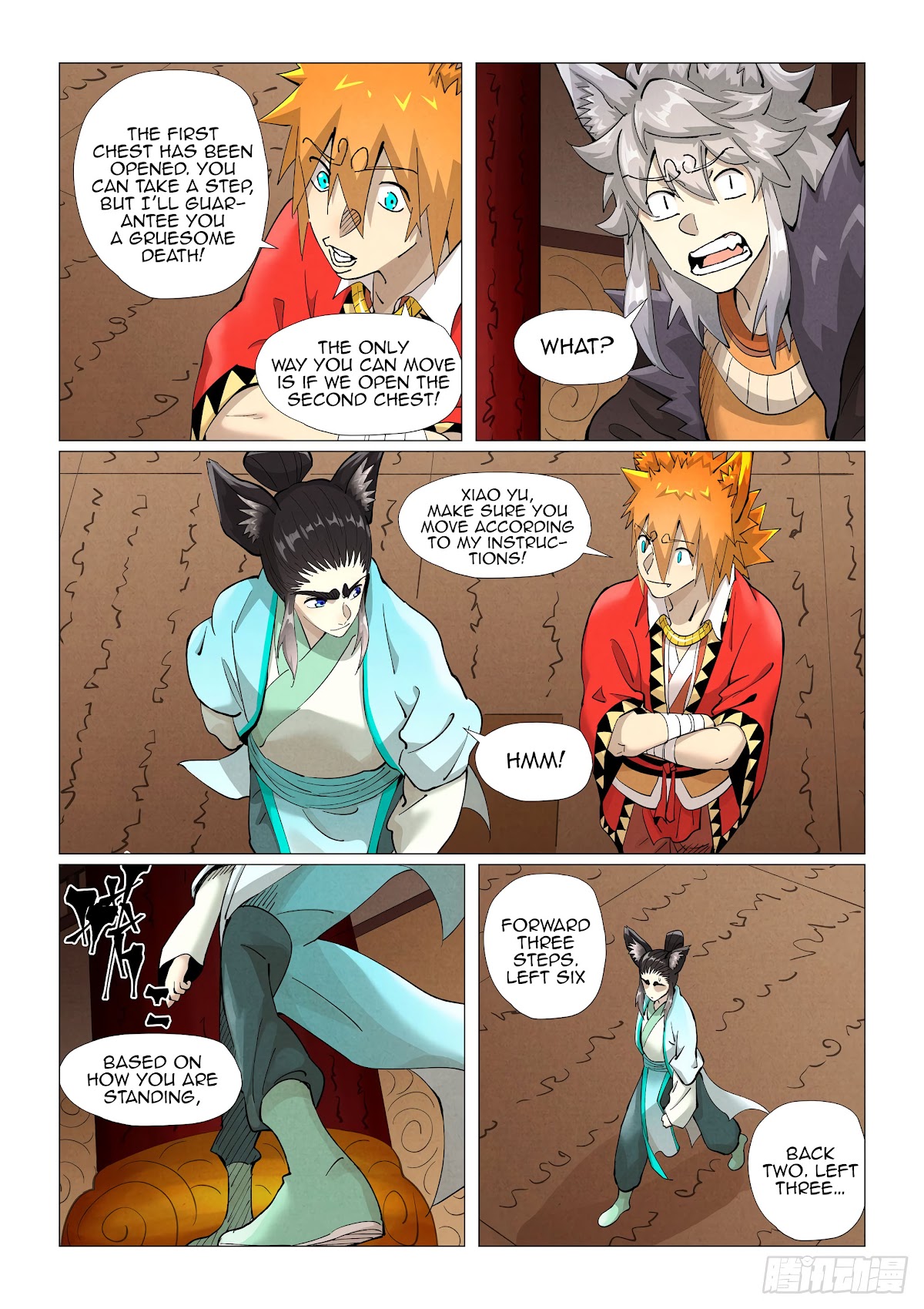 Tales of Demons and Gods Chapter 392.1 page 3 - Chapter 392.1