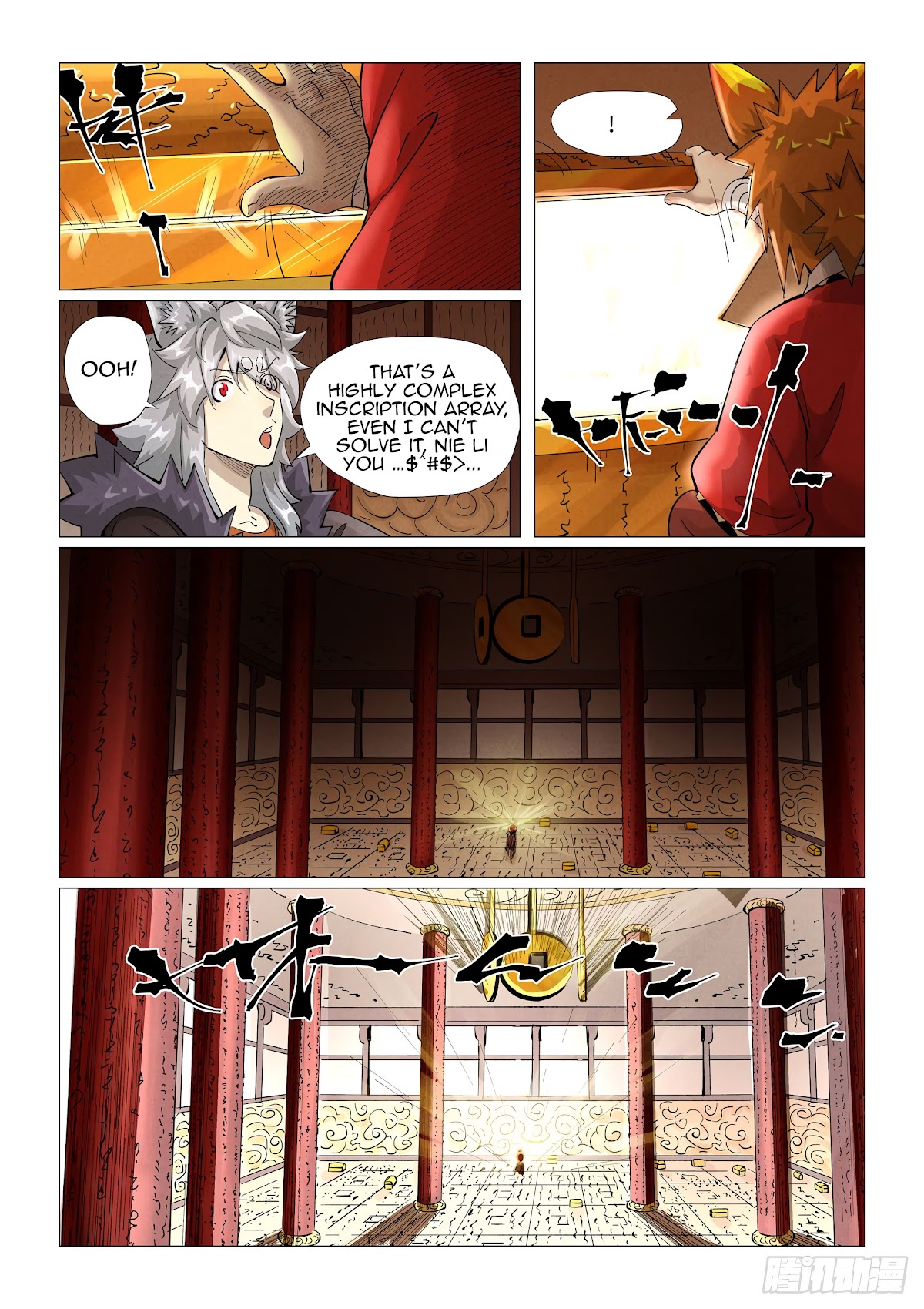 Tales of Demons and Gods Chapter 392.1 page 9 - Chapter 392.1