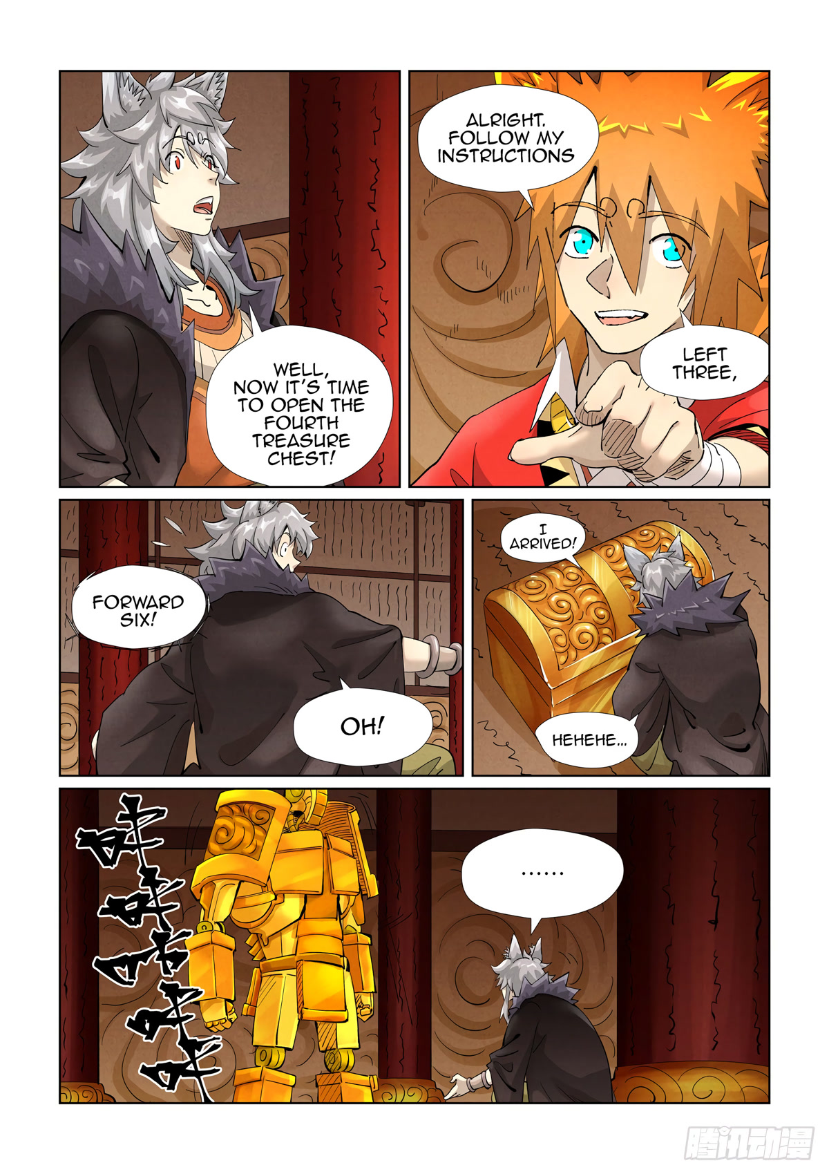 Tales of Demons and Gods Chapter 392.5 page 3 - Chapter 392.5