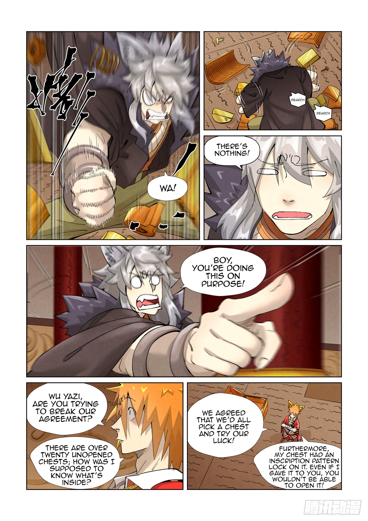 Tales of Demons and Gods Chapter 392.5 page 4 - Chapter 392.5