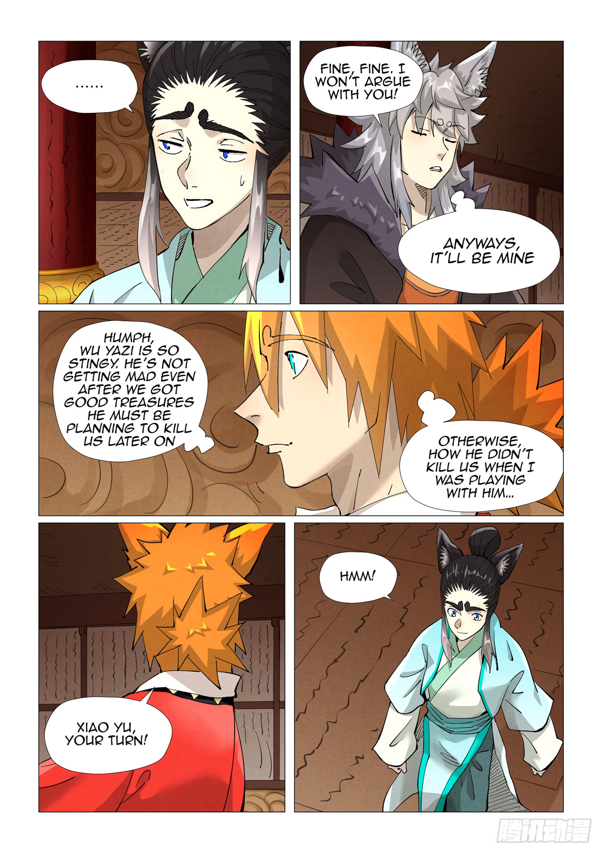 Tales of Demons and Gods Chapter 392.5 page 5 - Chapter 392.5