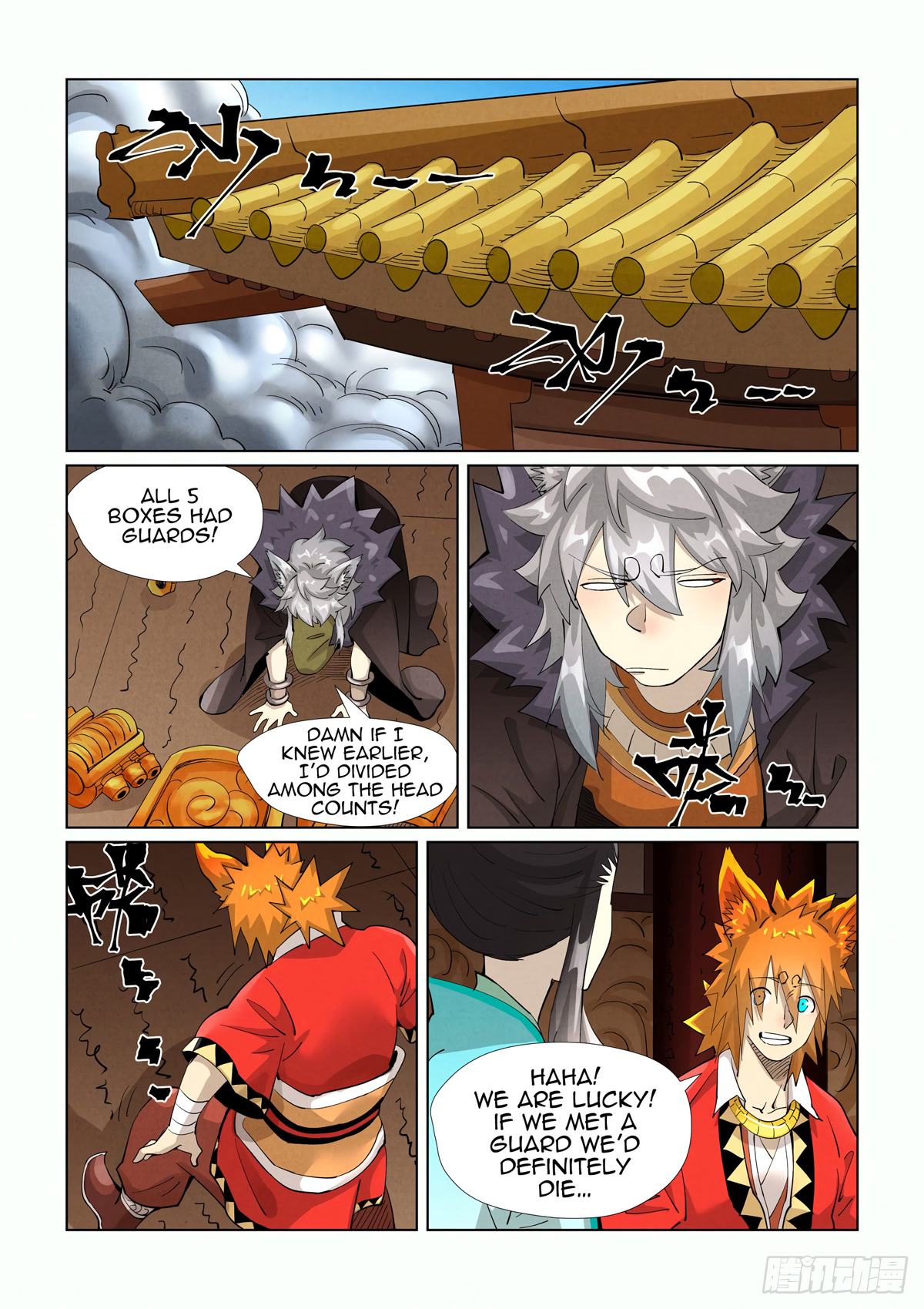 Tales of Demons and Gods Chapter 392.5 page 8 - Chapter 392.5