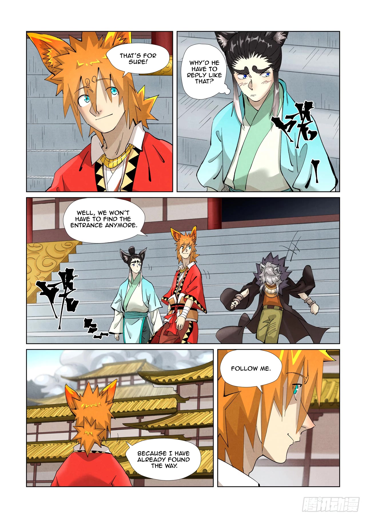 Tales of Demons and Gods Chapter 393.1 page 5 - Chapter 393.1