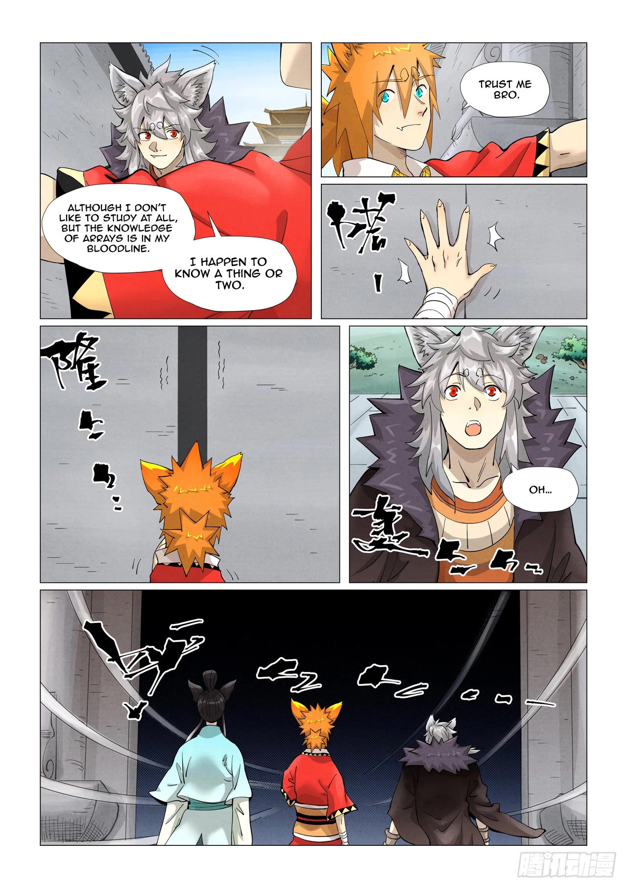Tales of Demons and Gods Chapter 393.1 page 7 - Chapter 393.1