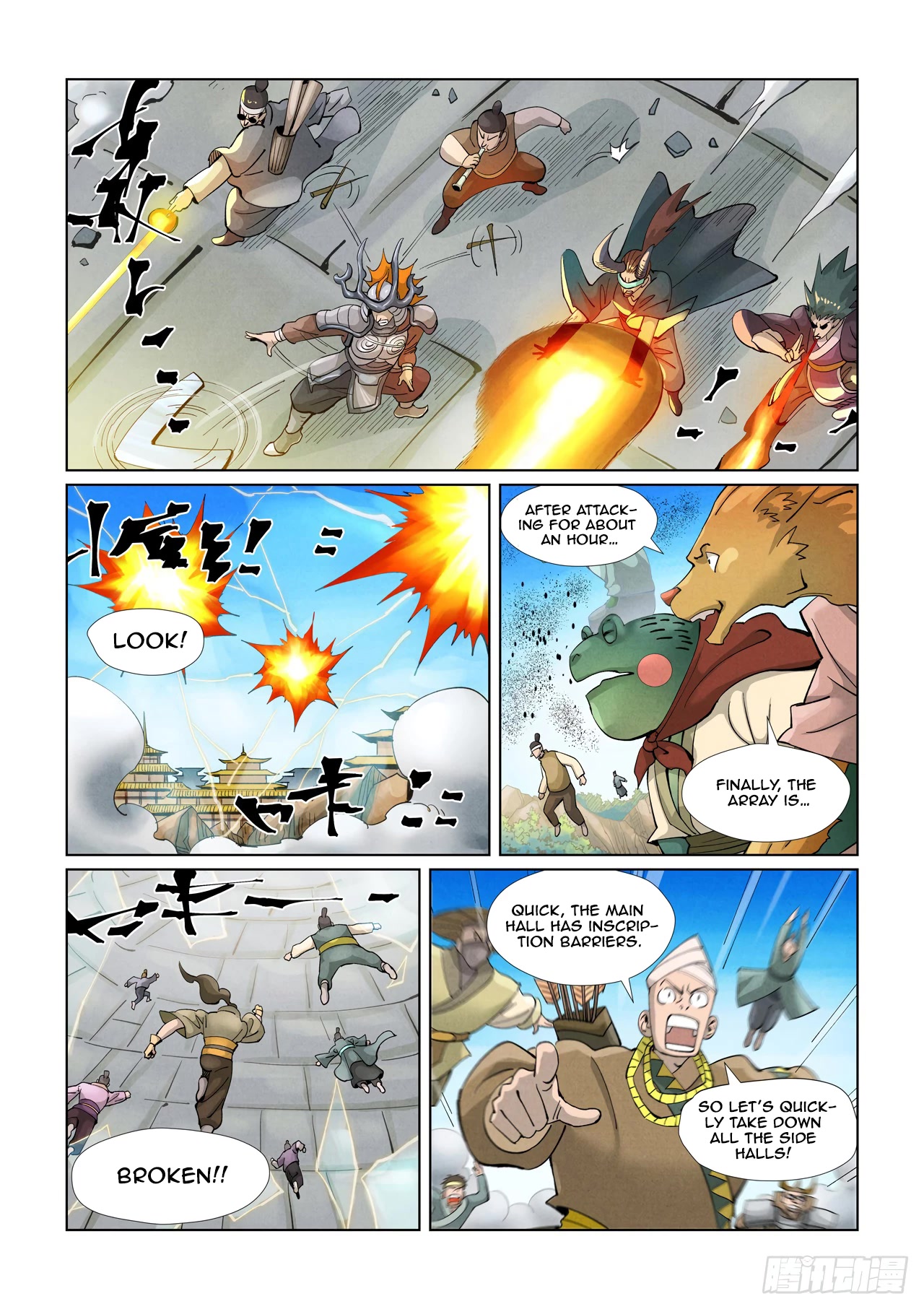 Tales of Demons and Gods Chapter 393.1 page 9 - Chapter 393.1